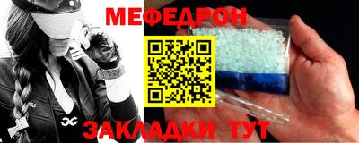 соль ск Конаково