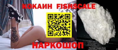 соль ск Конаково