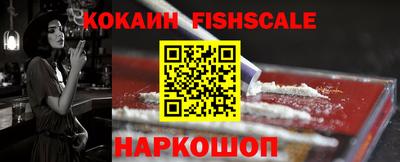 альфа пвп Коммунар