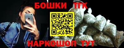 марки nbome Нижний Тагил