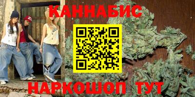 альфа пвп Коммунар