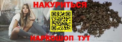 соль ск Конаково