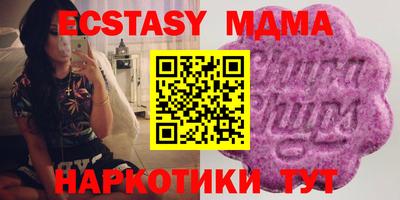 соль ск Конаково
