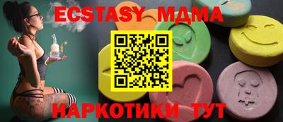 mix Новоалександровск