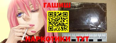 альфа пвп Коммунар