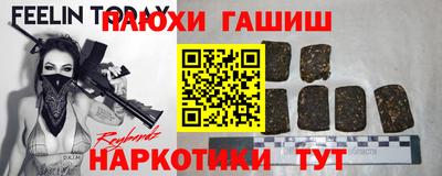 соль ск Конаково