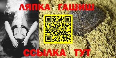 альфа пвп Коммунар