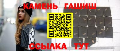 соль ск Конаково