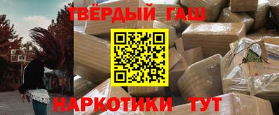 соль ск Конаково