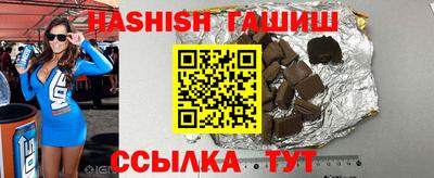 альфа пвп Коммунар