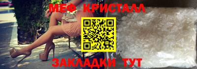 соль ск Конаково